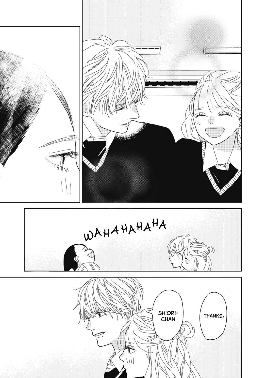 Page 33 Chapter 25 Koi no Hajimari