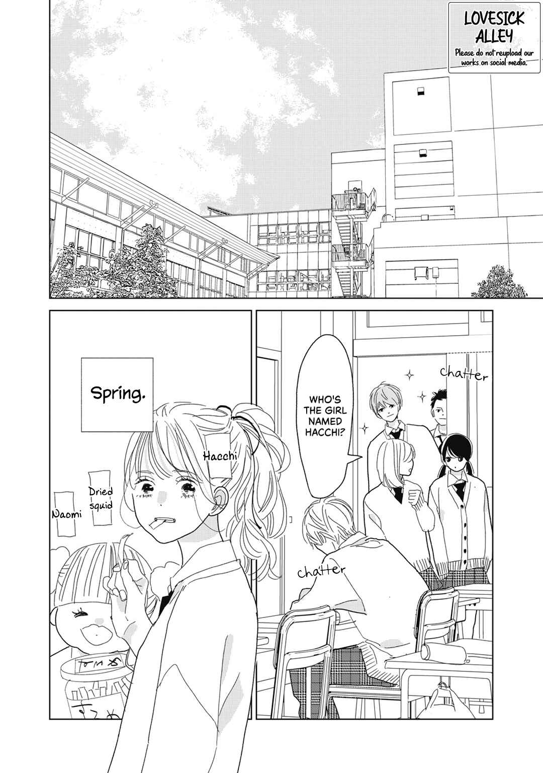 Page 4 Chapter 25 Koi no Hajimari
