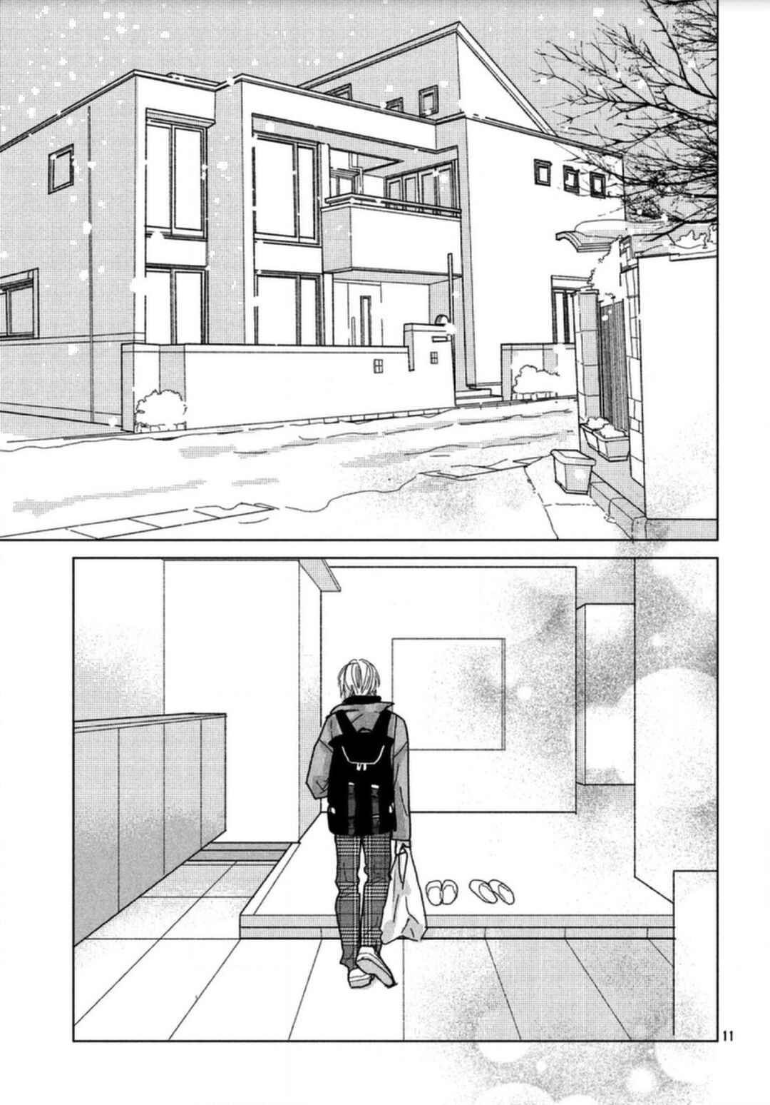 Page 13 Chapter 4 Koi no Hajimari