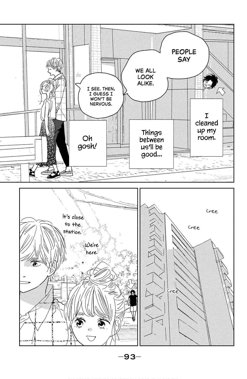 Page 11 Chapter 15 Koi no Hajimari