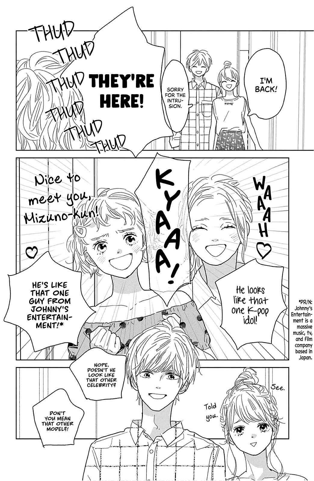 Page 12 Chapter 15 Koi no Hajimari