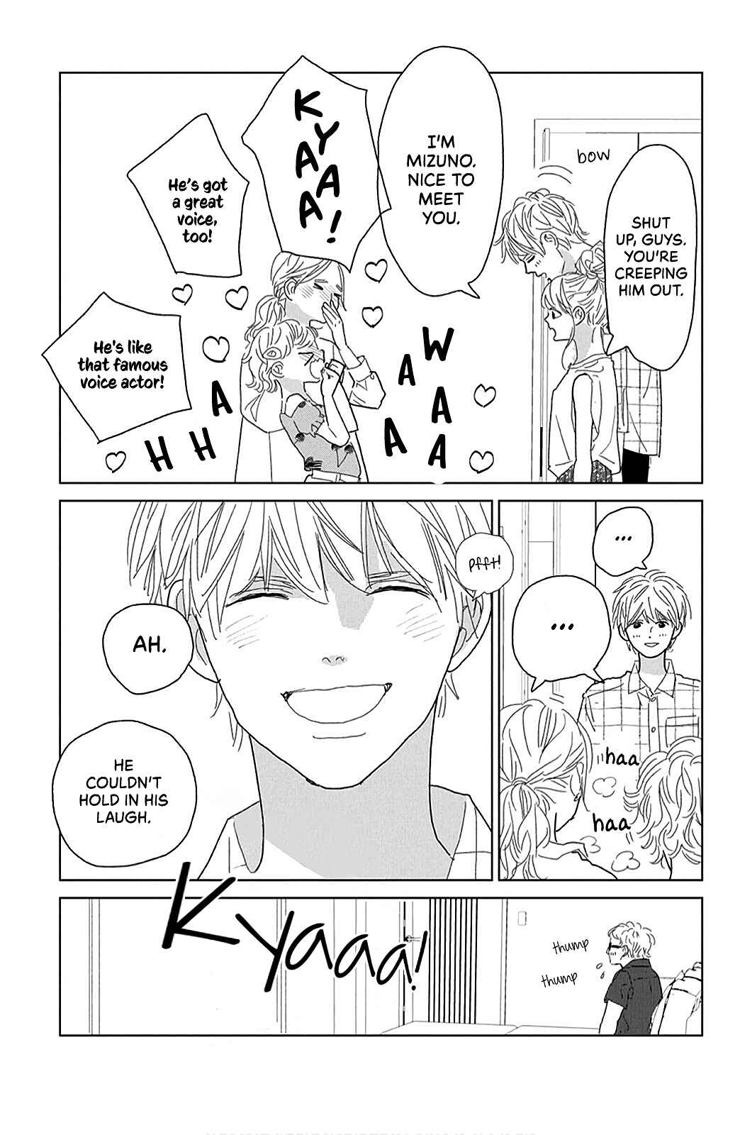 Page 13 Chapter 15 Koi no Hajimari