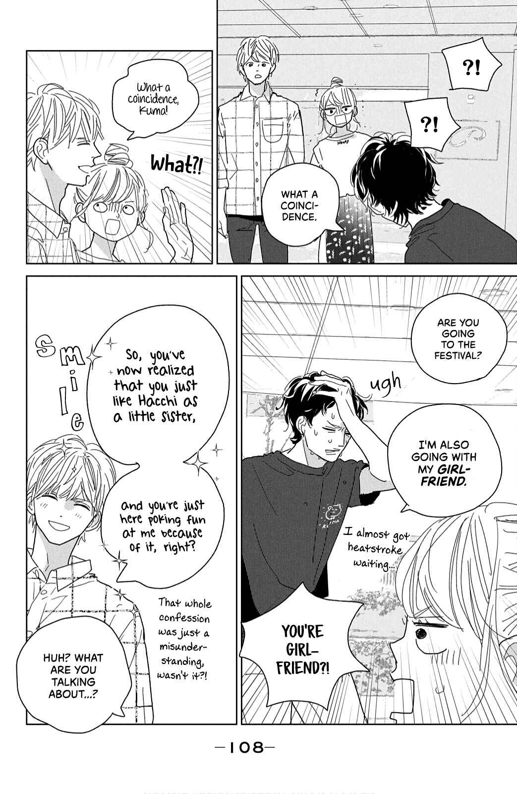 Page 26 Chapter 15 Koi no Hajimari