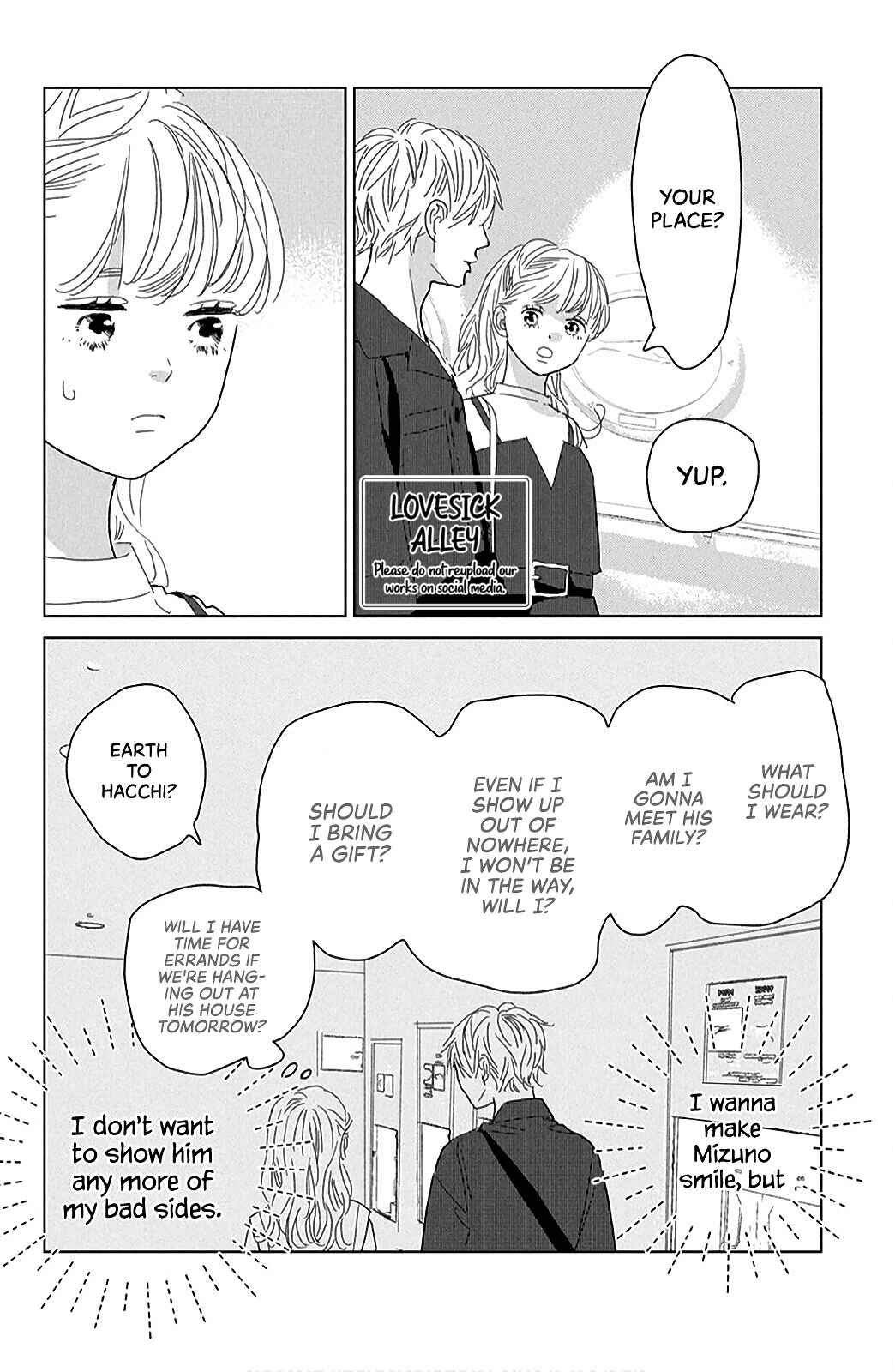 Page 4 Chapter 15 Koi no Hajimari