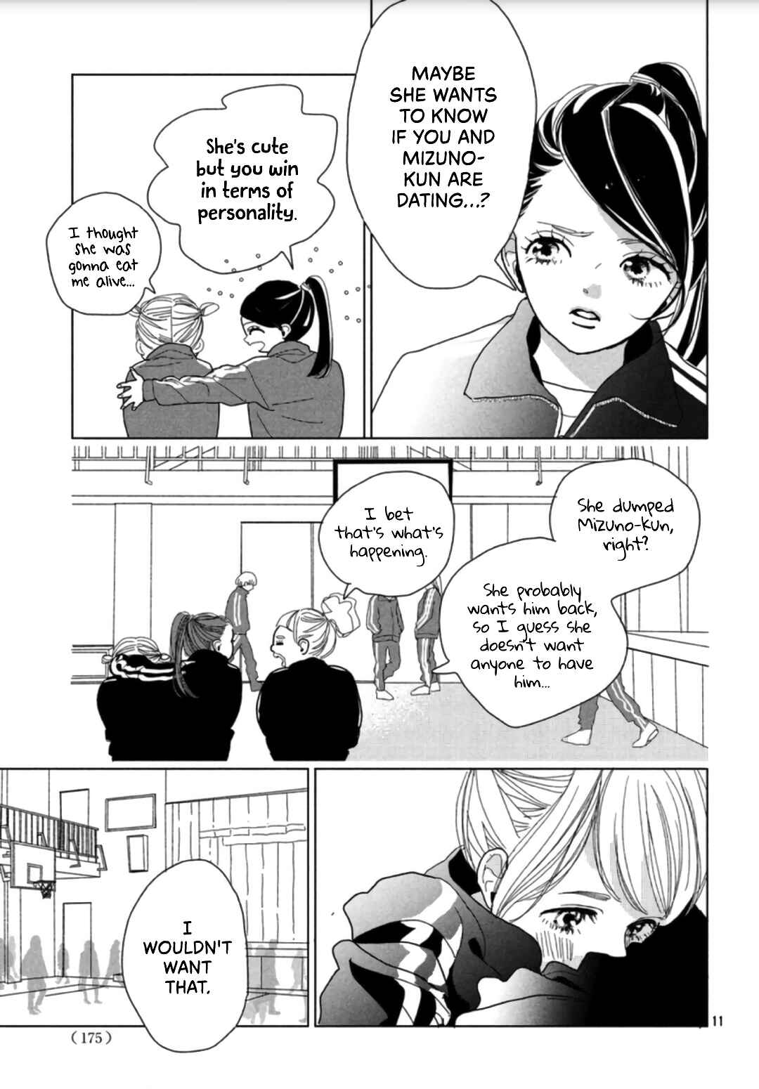 Page 13 Chapter 2 Koi no Hajimari