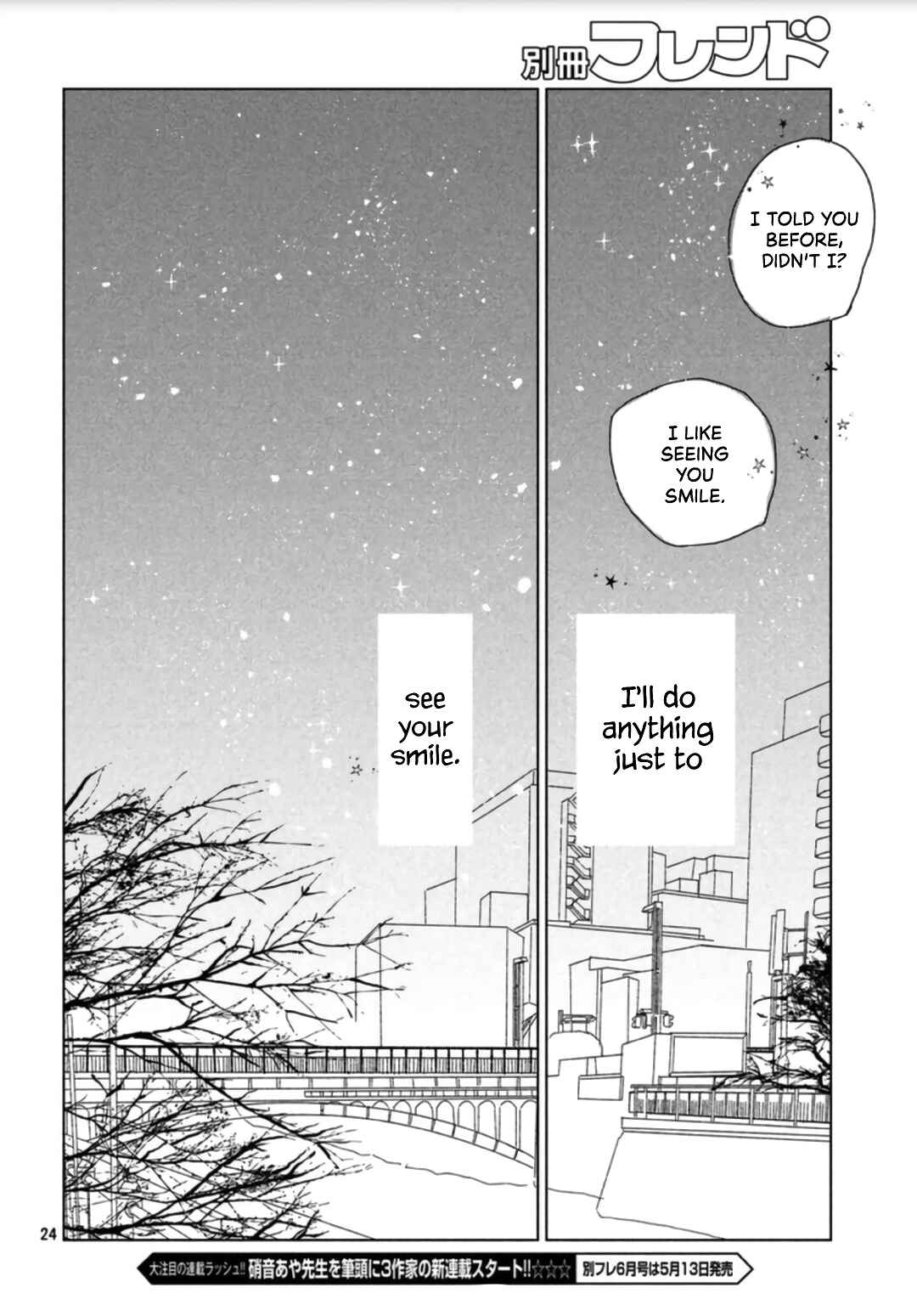 Page 26 Chapter 2 Koi no Hajimari
