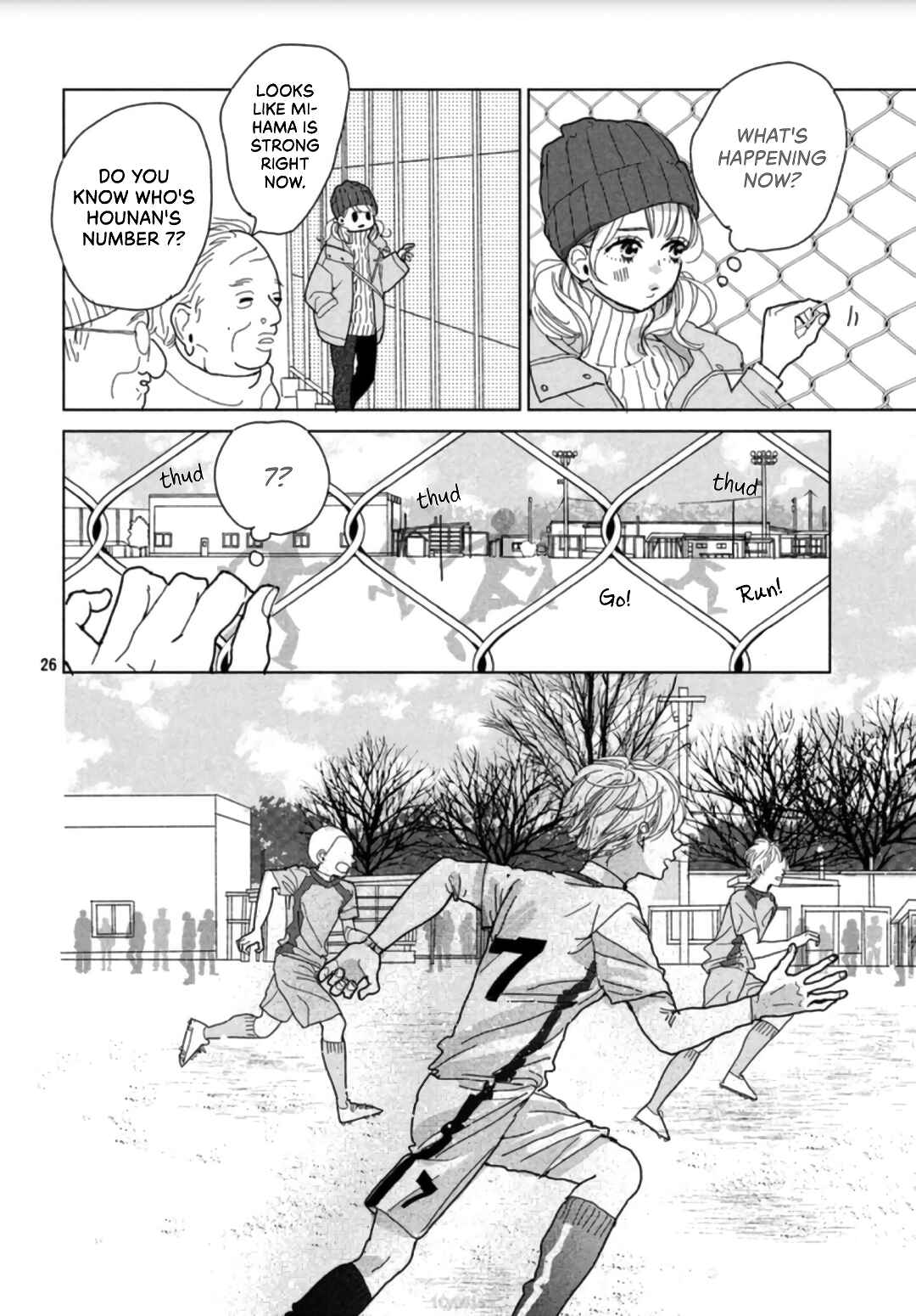 Page 28 Chapter 2 Koi no Hajimari
