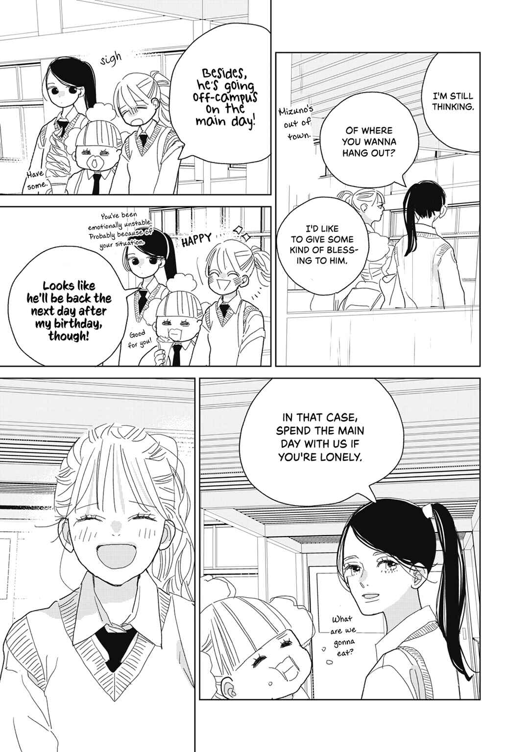 Page 11 Chapter 26 Koi no Hajimari