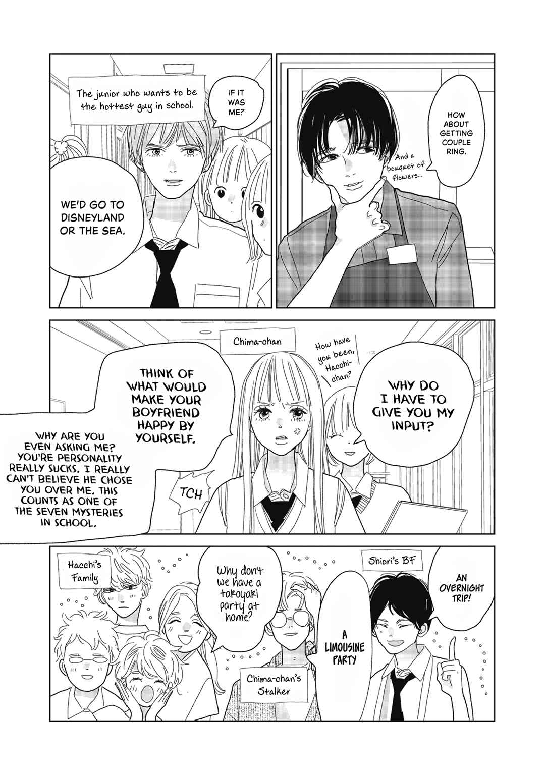 Page 13 Chapter 26 Koi no Hajimari