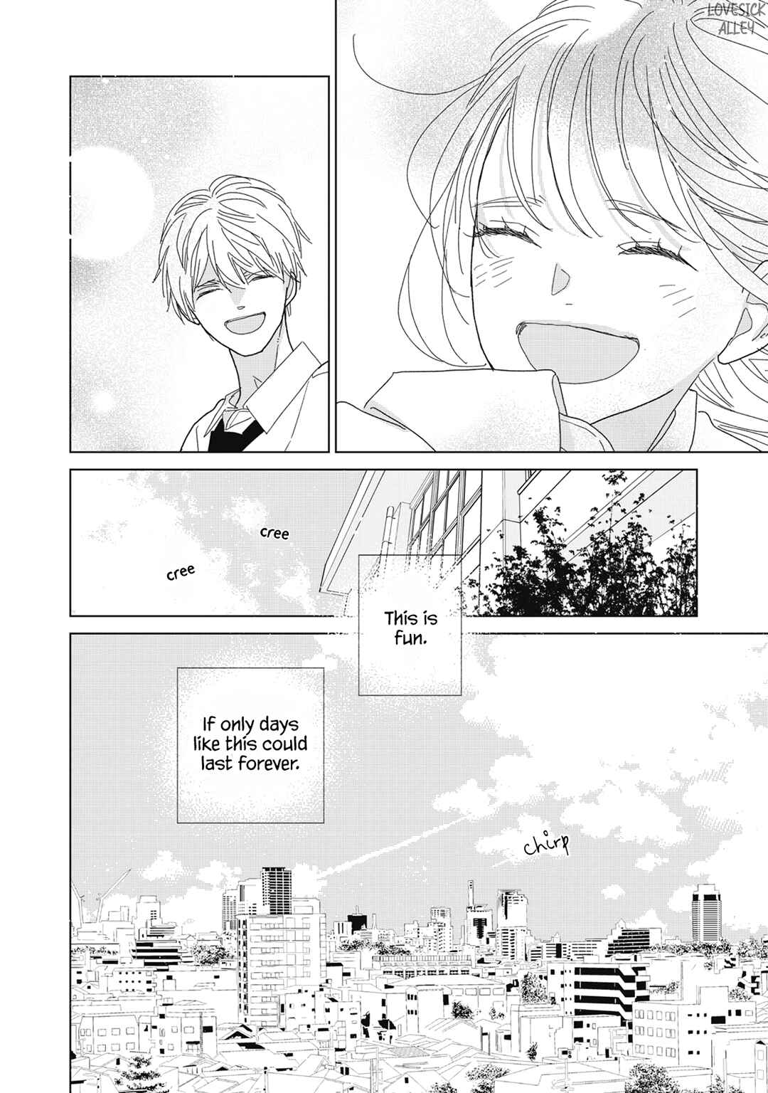 Page 16 Chapter 26 Koi no Hajimari