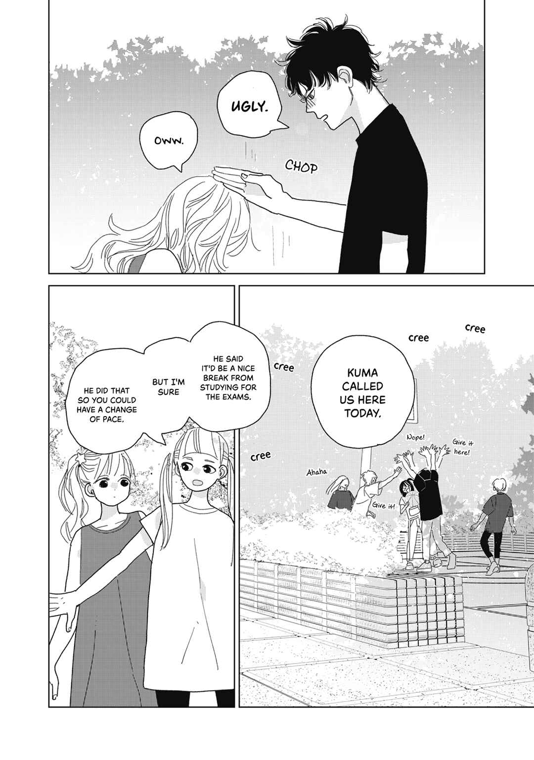 Page 26 Chapter 26 Koi no Hajimari