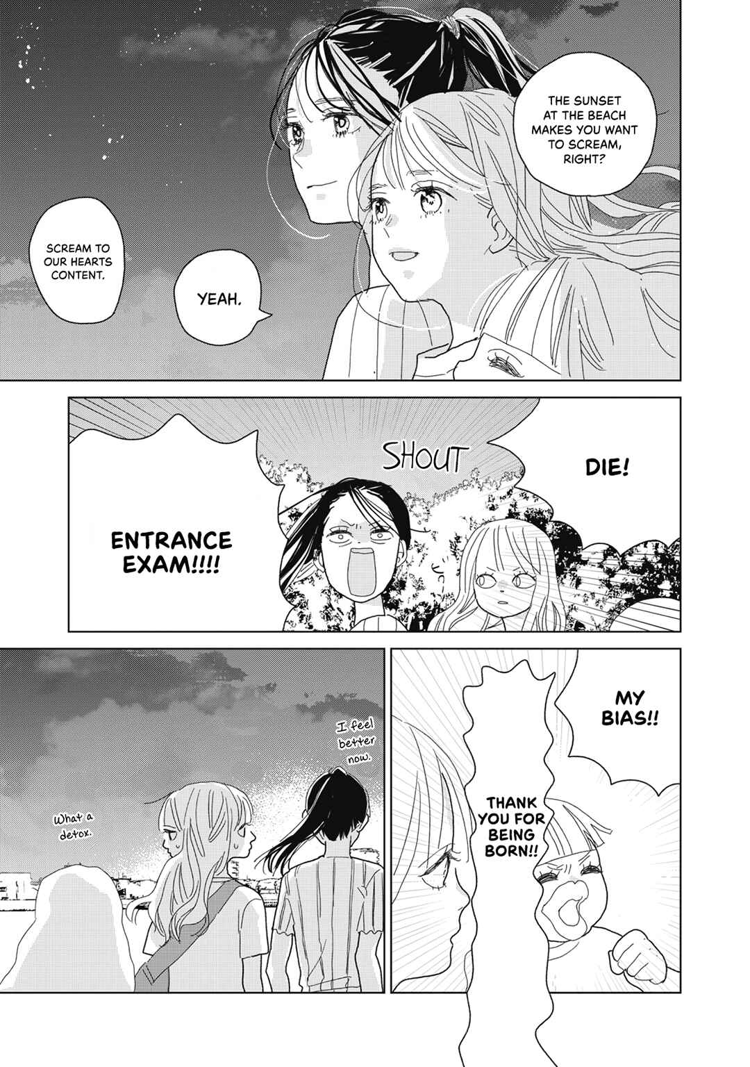 Page 35 Chapter 26 Koi no Hajimari