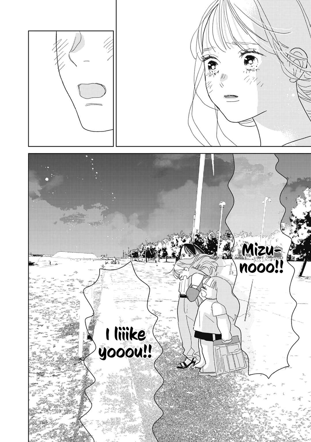 Page 36 Chapter 26 Koi no Hajimari