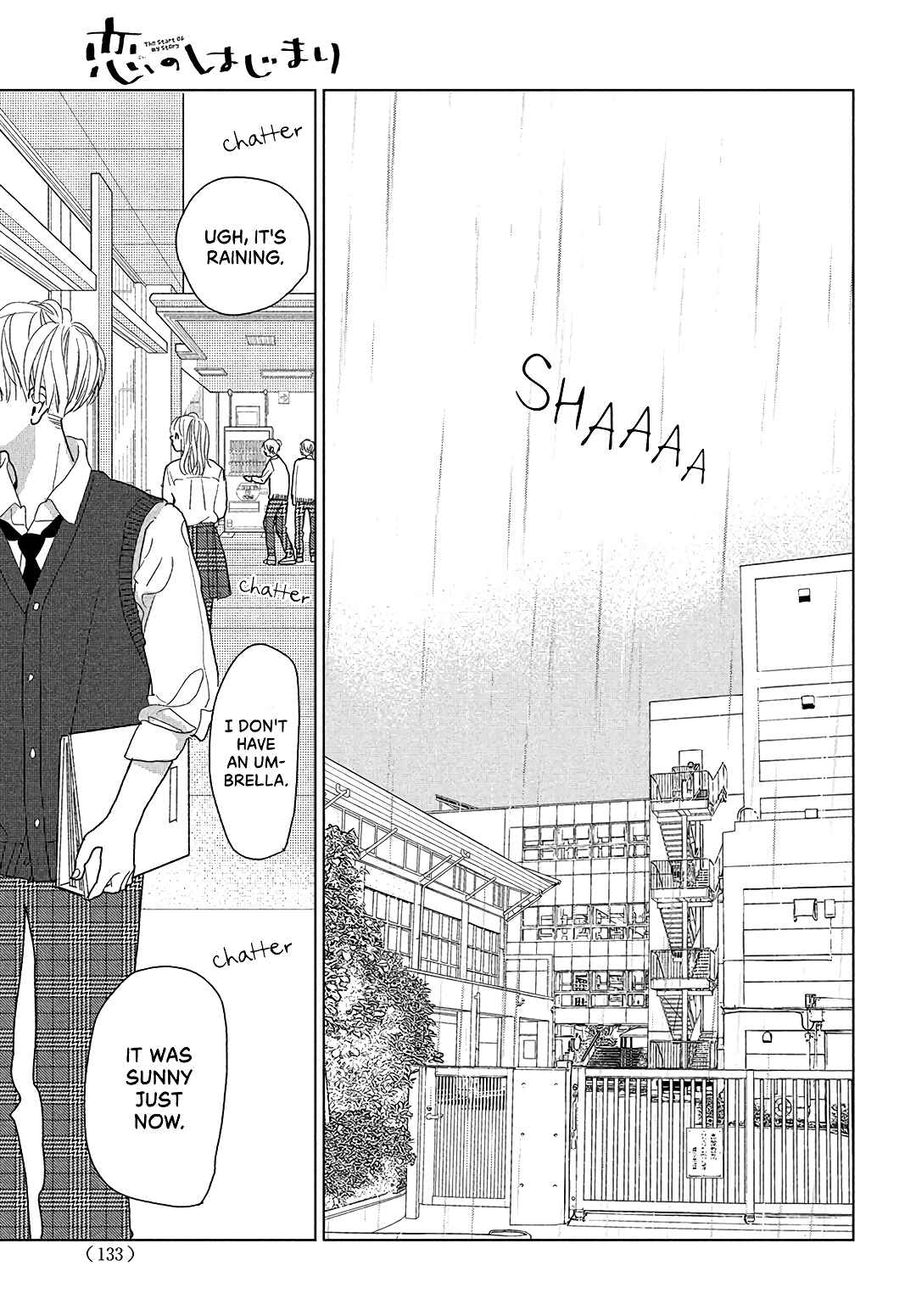 Page 21 Chapter 8 Koi no Hajimari