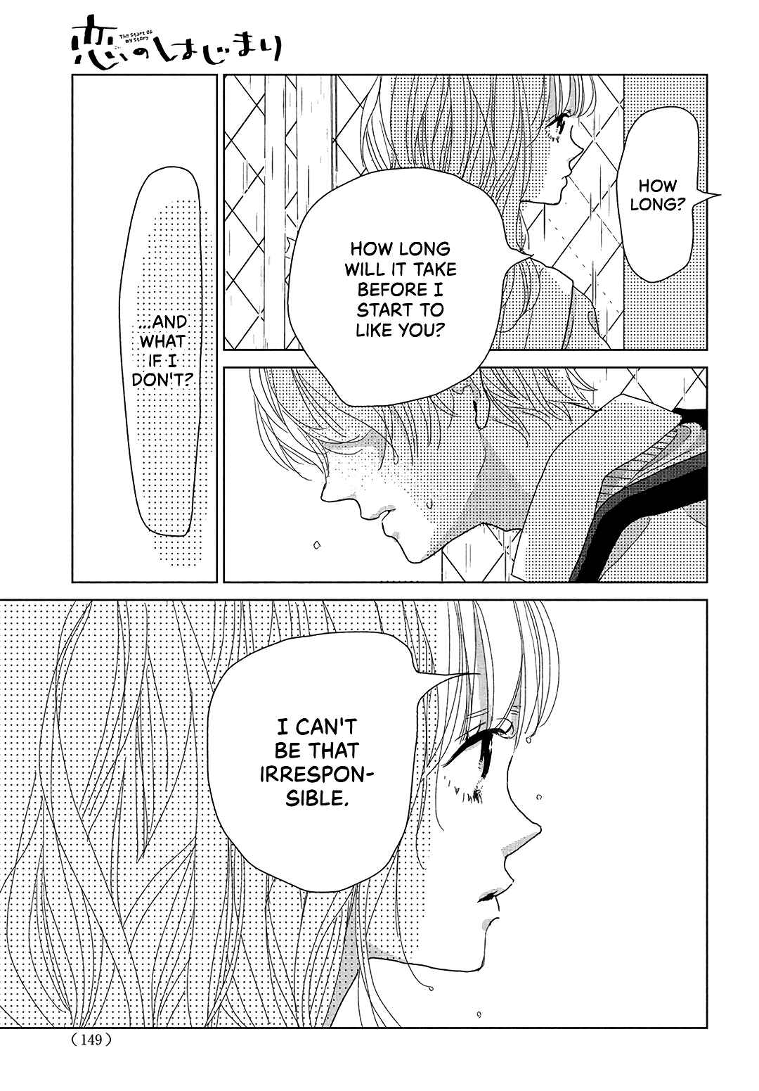 Page 37 Chapter 8 Koi no Hajimari