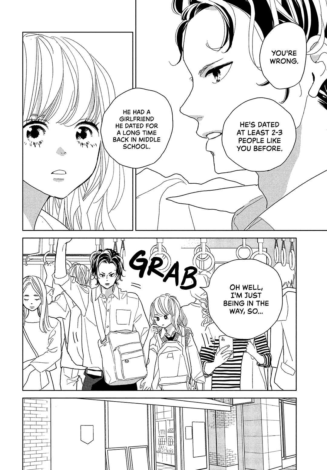 Page 6 Chapter 8 Koi no Hajimari