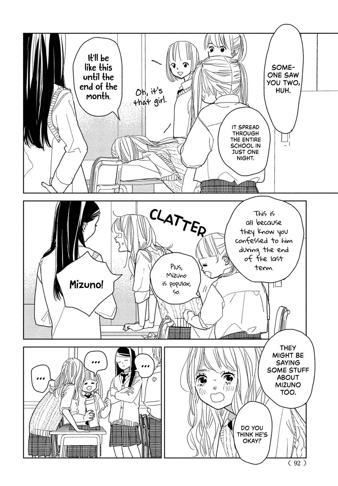 Page 20 Chapter 9 Koi no Hajimari