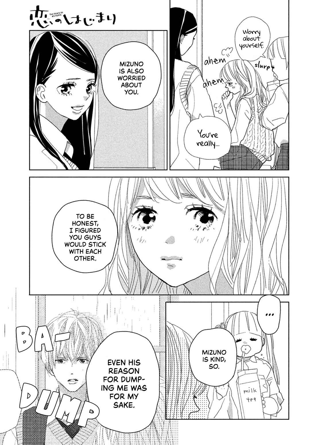 Page 21 Chapter 9 Koi no Hajimari