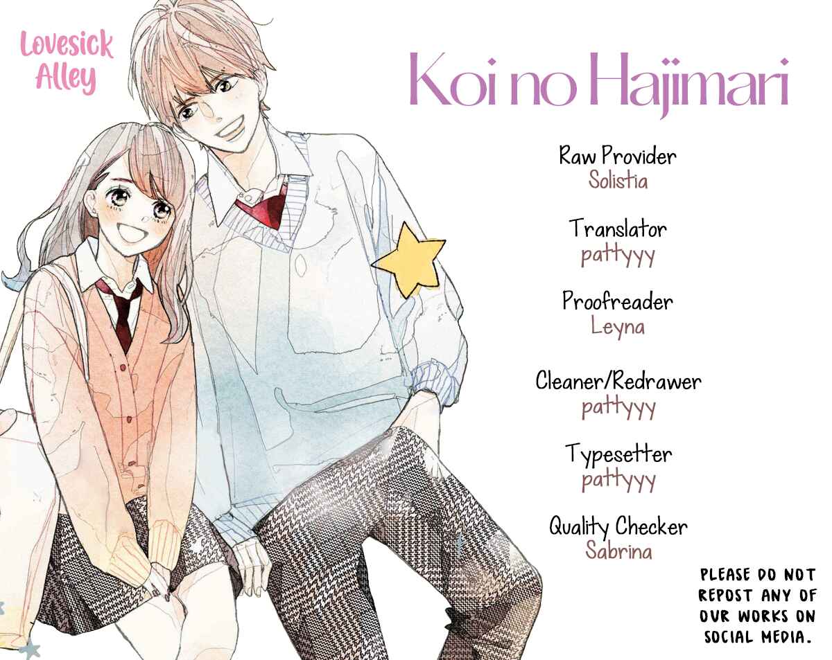 Page 3 Chapter 9 Koi no Hajimari