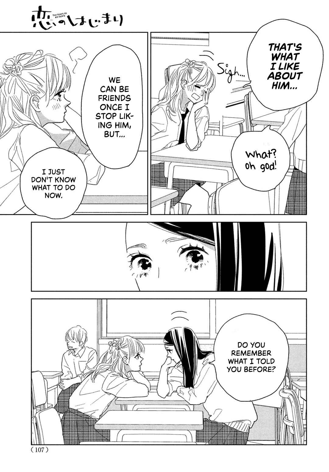 Page 34 Chapter 9 Koi no Hajimari