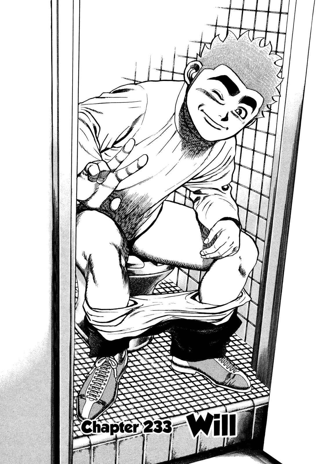 Page 1 Chapter 233 Koukou Tekken-den Tough