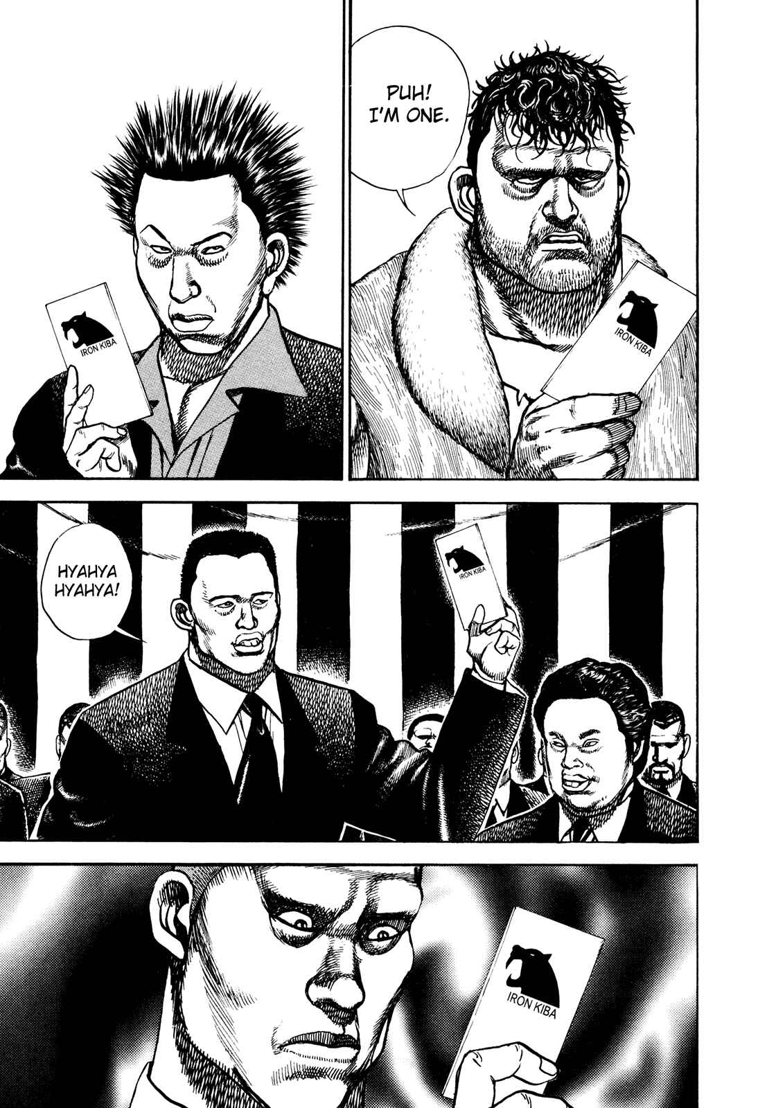 Page 15 Chapter 233 Koukou Tekken-den Tough