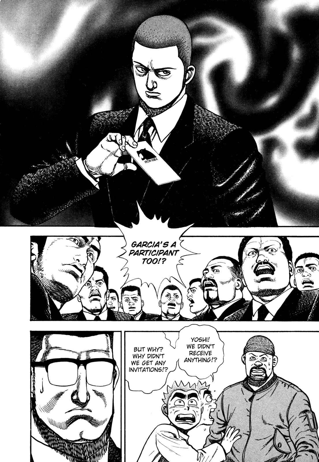 Page 16 Chapter 233 Koukou Tekken-den Tough