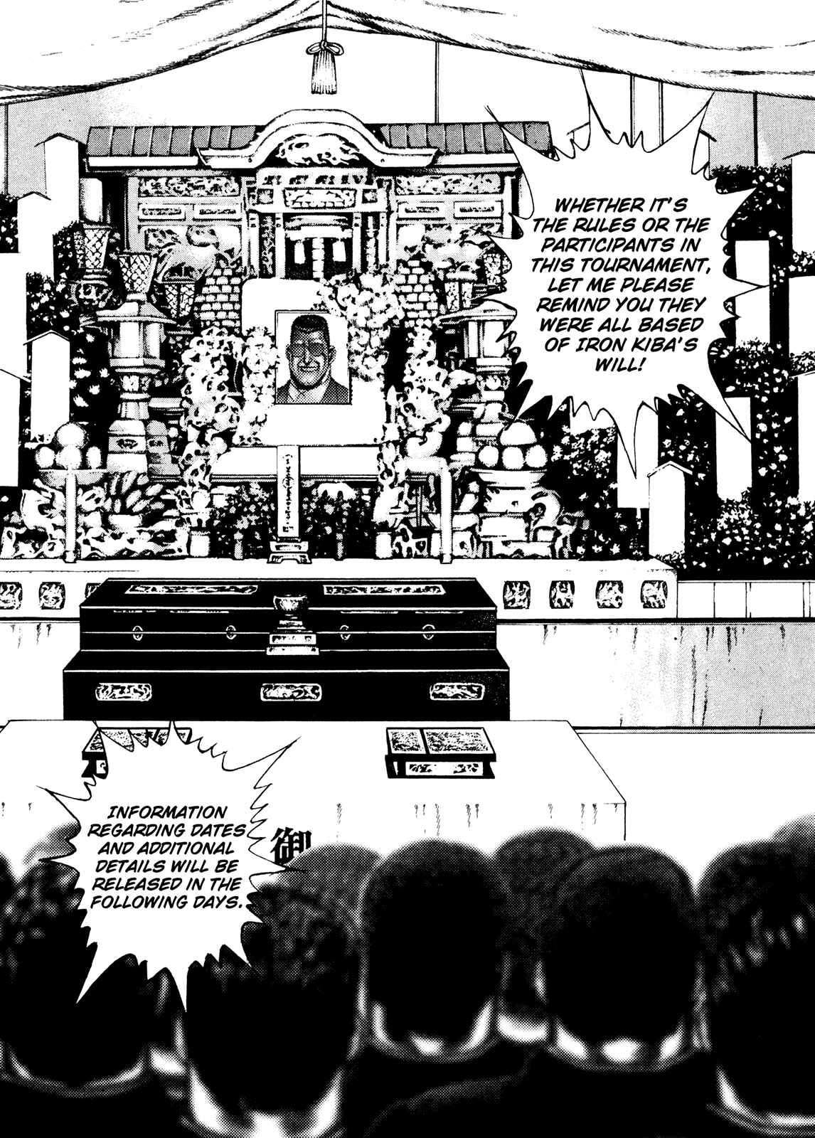 Page 17 Chapter 233 Koukou Tekken-den Tough