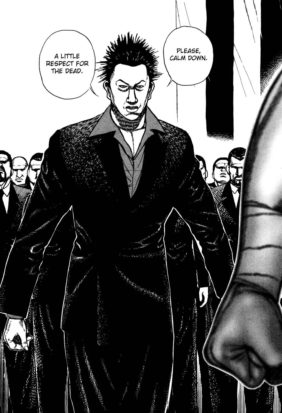 Page 4 Chapter 233 Koukou Tekken-den Tough