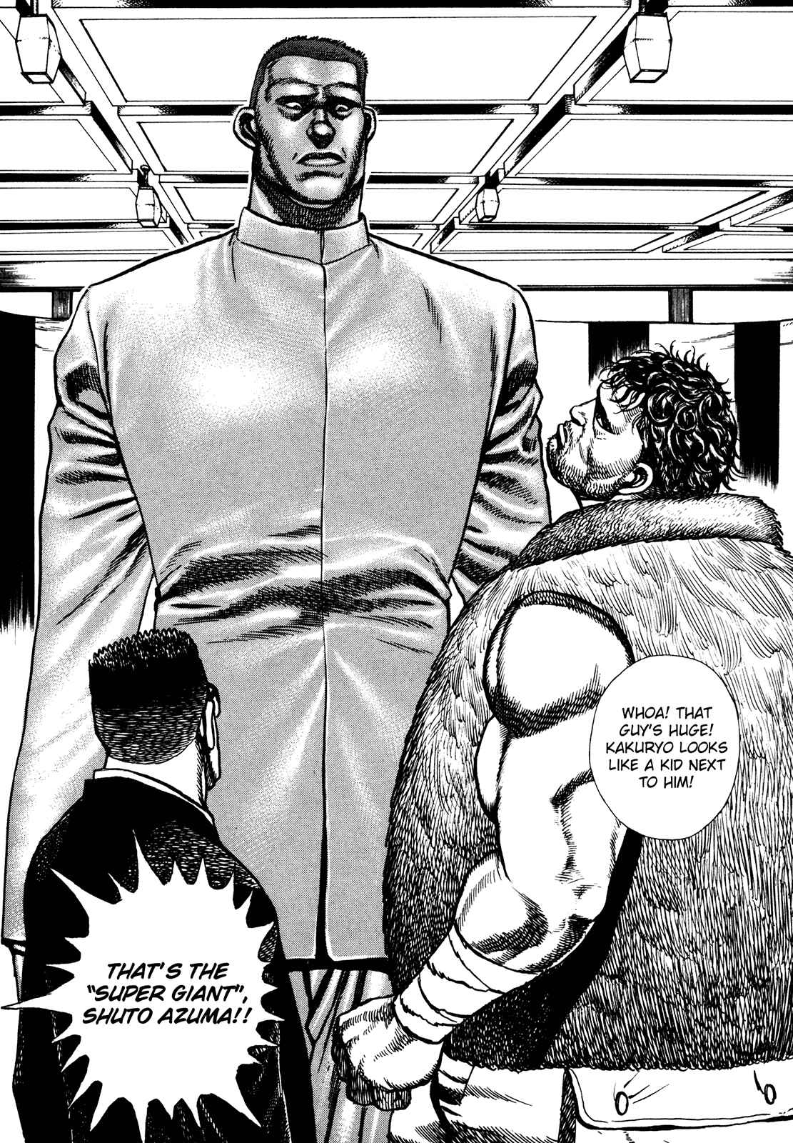 Page 8 Chapter 233 Koukou Tekken-den Tough
