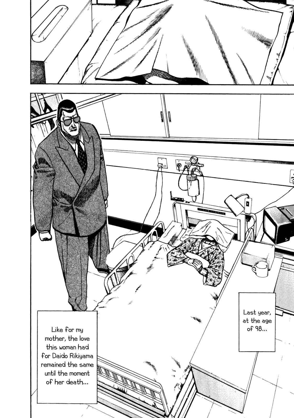 Page 14 Chapter 148 Koukou Tekken-den Tough