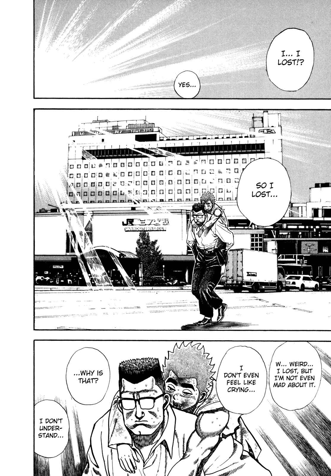 Page 16 Chapter 148 Koukou Tekken-den Tough