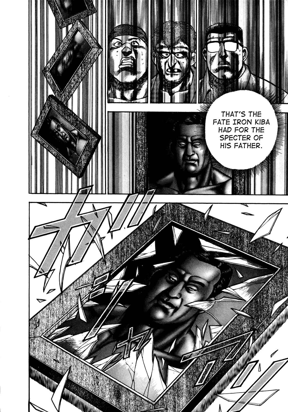 Page 2 Chapter 148 Koukou Tekken-den Tough