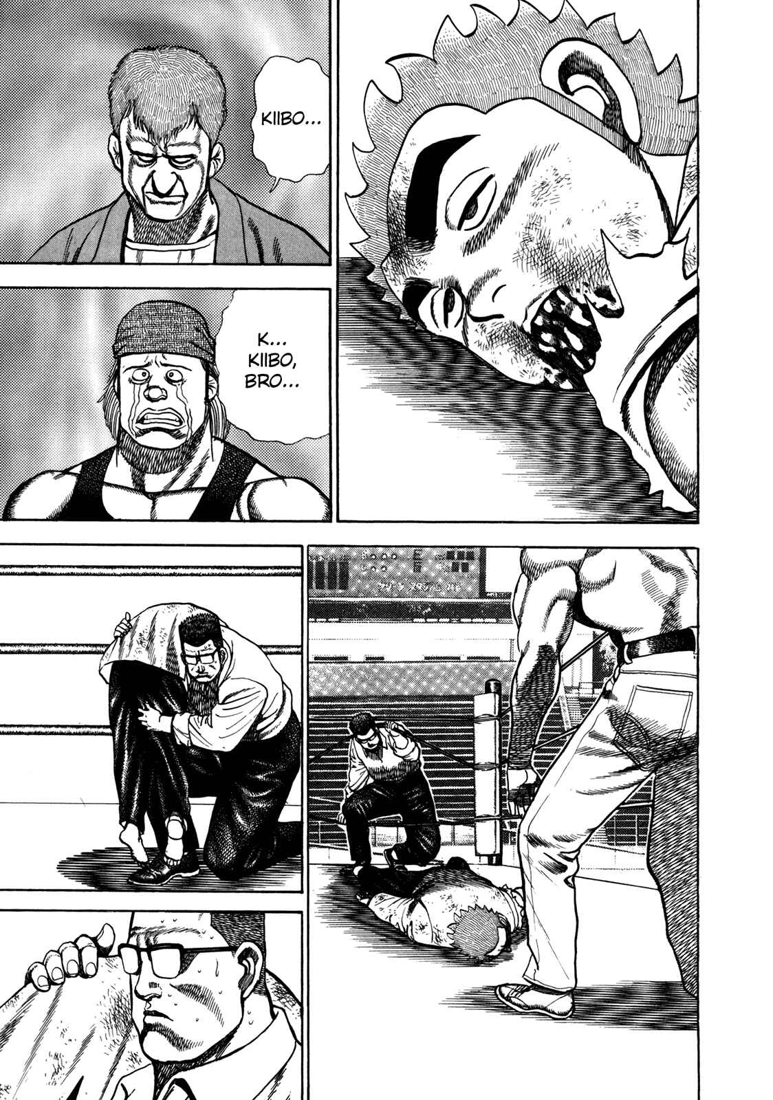 Page 6 Chapter 148 Koukou Tekken-den Tough