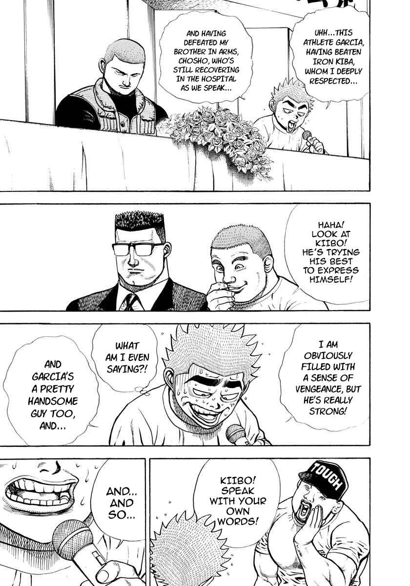 Page 11 Chapter 387 Koukou Tekken-den Tough