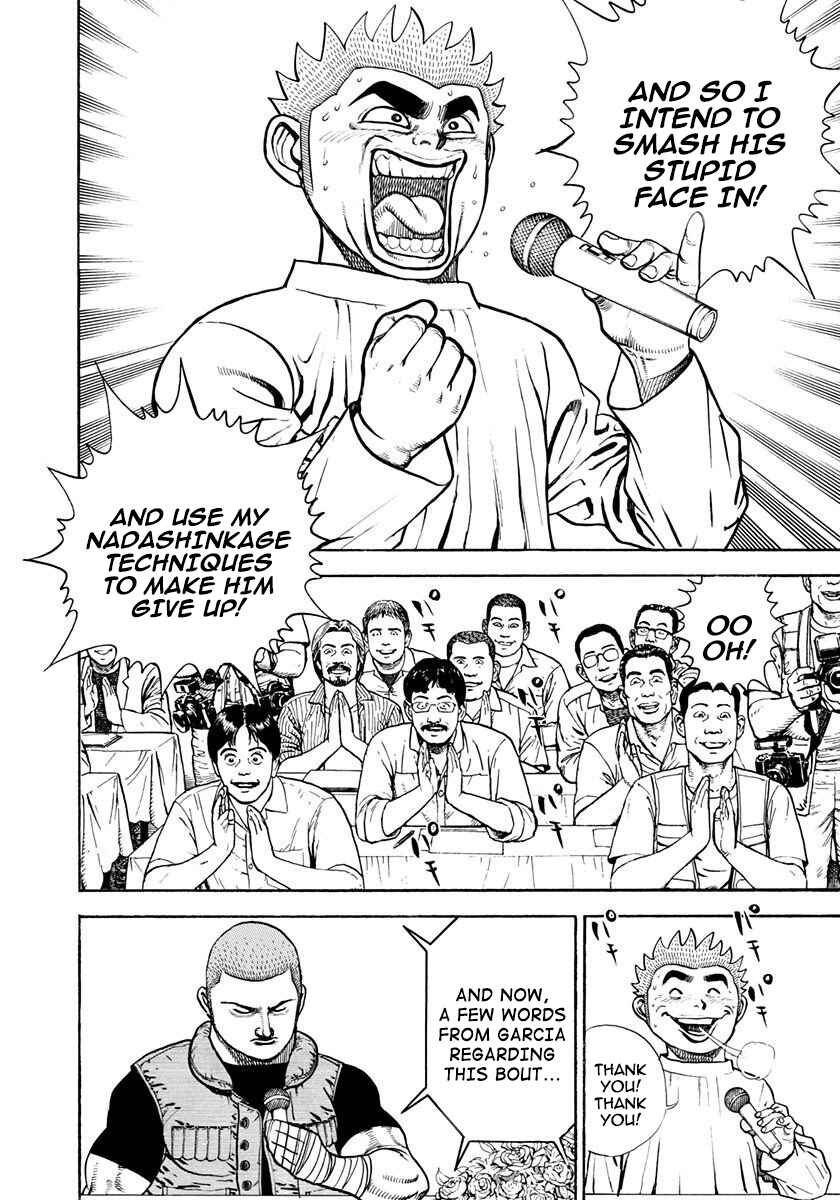 Page 12 Chapter 387 Koukou Tekken-den Tough