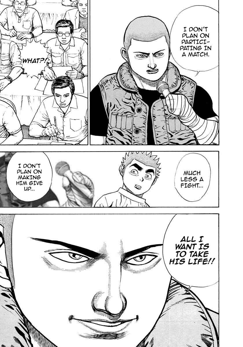 Page 13 Chapter 387 Koukou Tekken-den Tough