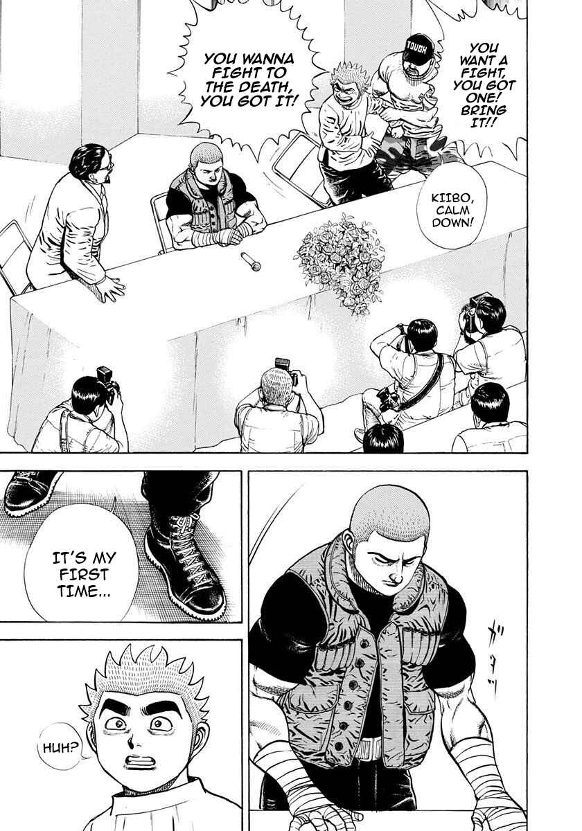 Page 15 Chapter 387 Koukou Tekken-den Tough