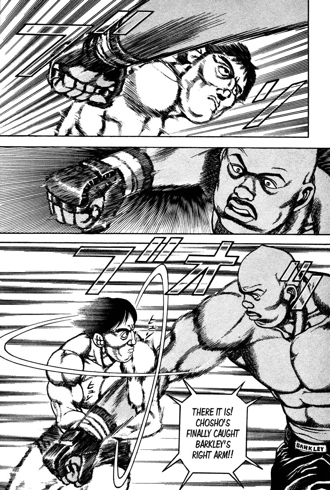 Page 10 Chapter 245 Koukou Tekken-den Tough
