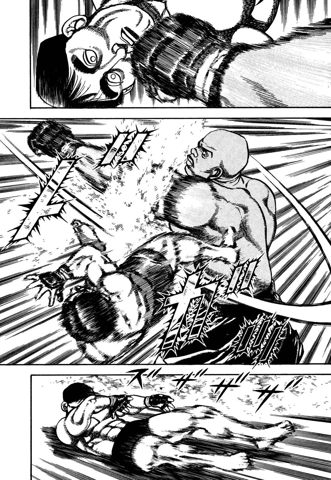 Page 13 Chapter 245 Koukou Tekken-den Tough