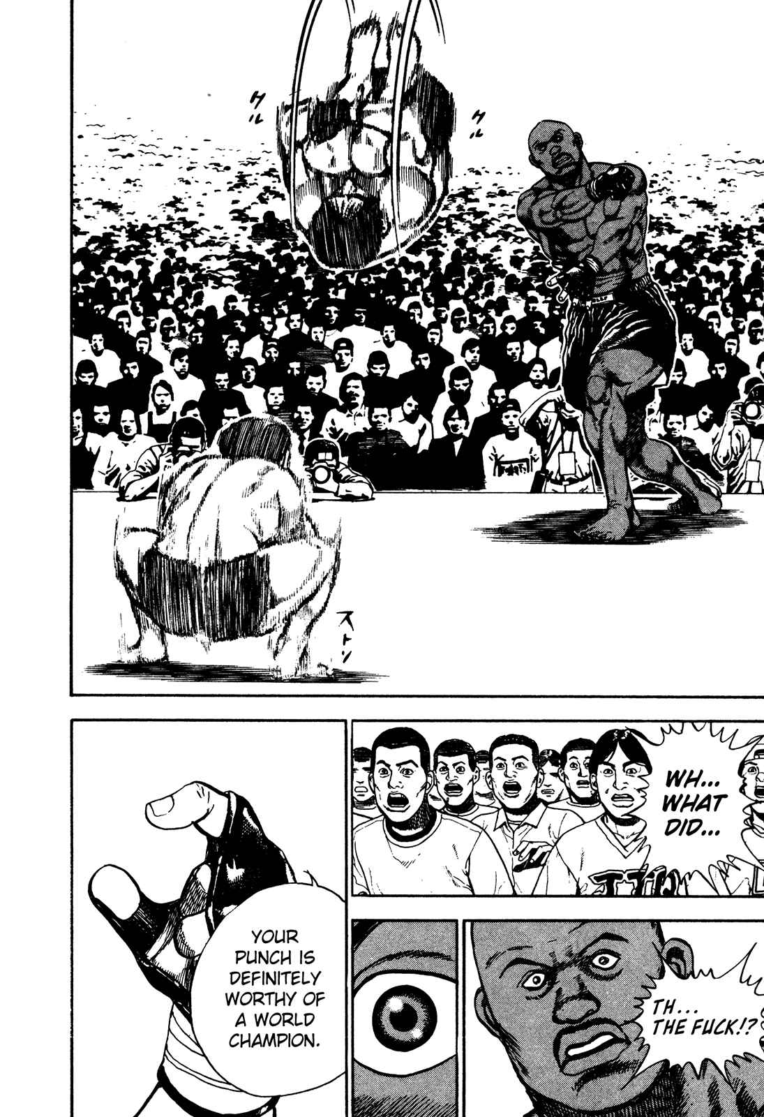 Page 4 Chapter 245 Koukou Tekken-den Tough