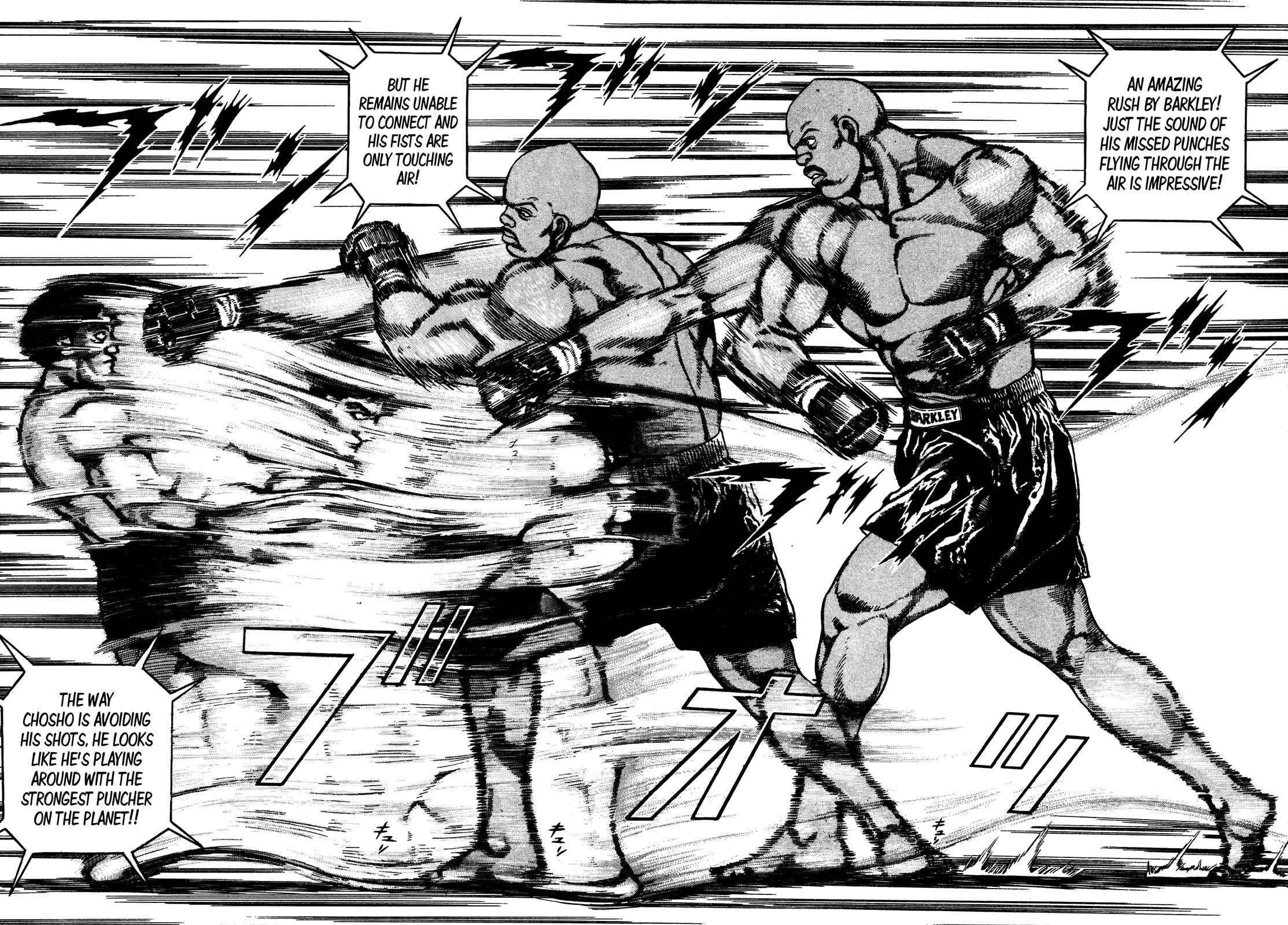Page 8 Chapter 245 Koukou Tekken-den Tough
