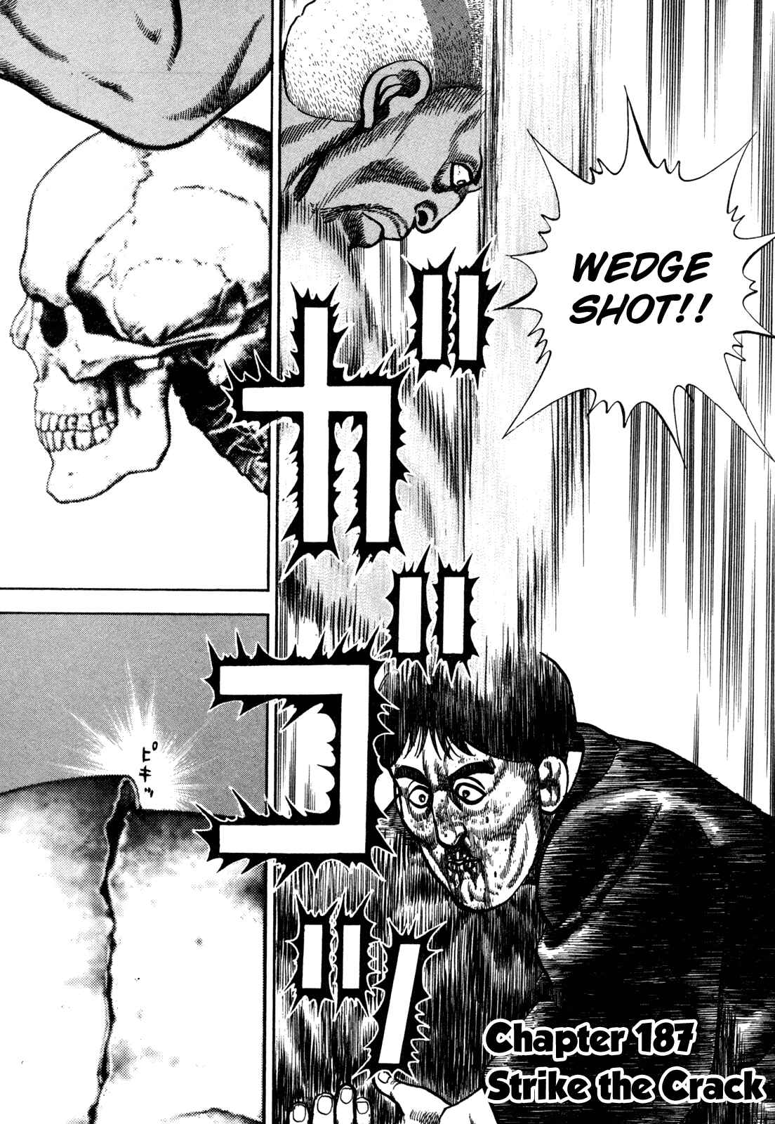 Page 1 Chapter 187 Koukou Tekken-den Tough