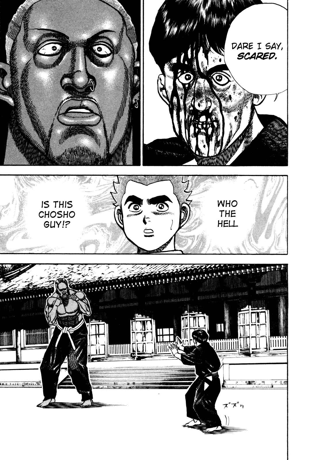 Page 13 Chapter 187 Koukou Tekken-den Tough