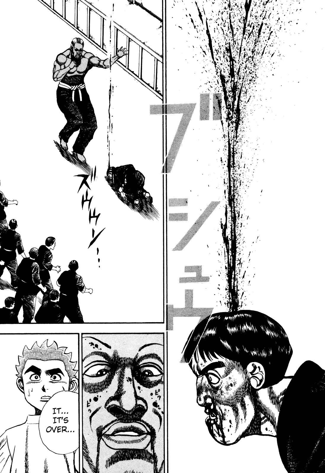 Page 3 Chapter 187 Koukou Tekken-den Tough
