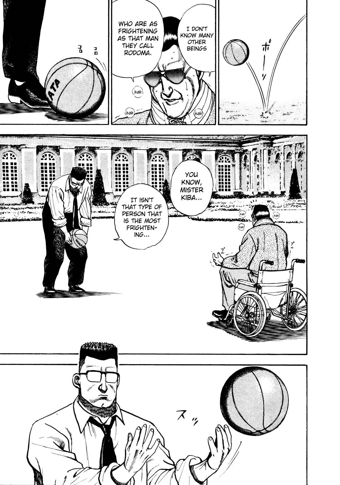 Page 5 Chapter 187 Koukou Tekken-den Tough