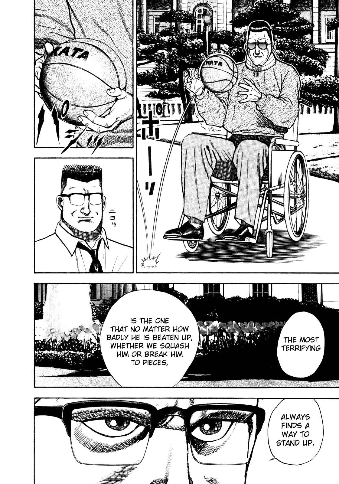 Page 6 Chapter 187 Koukou Tekken-den Tough