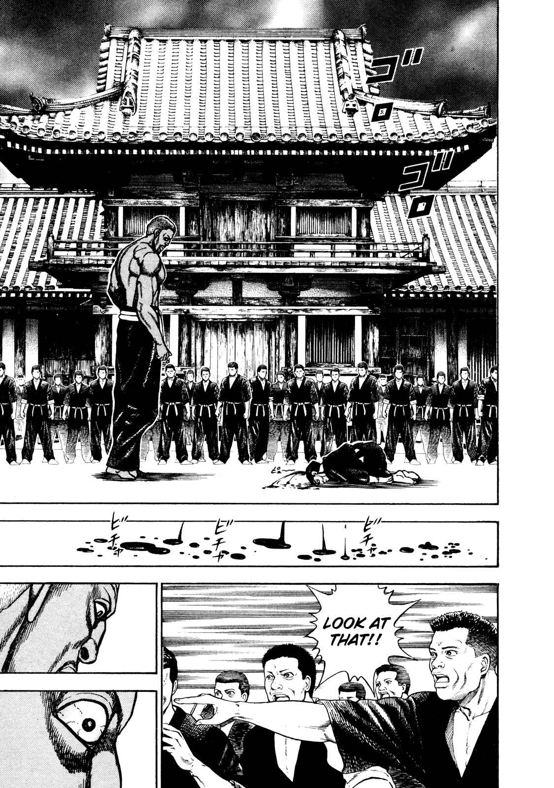 Page 7 Chapter 187 Koukou Tekken-den Tough
