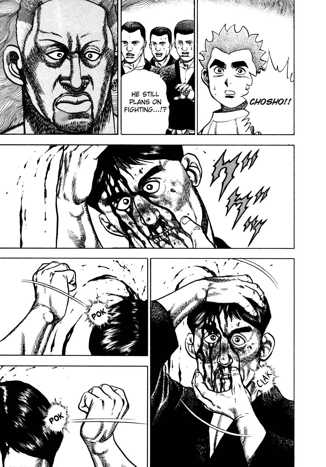 Page 9 Chapter 187 Koukou Tekken-den Tough
