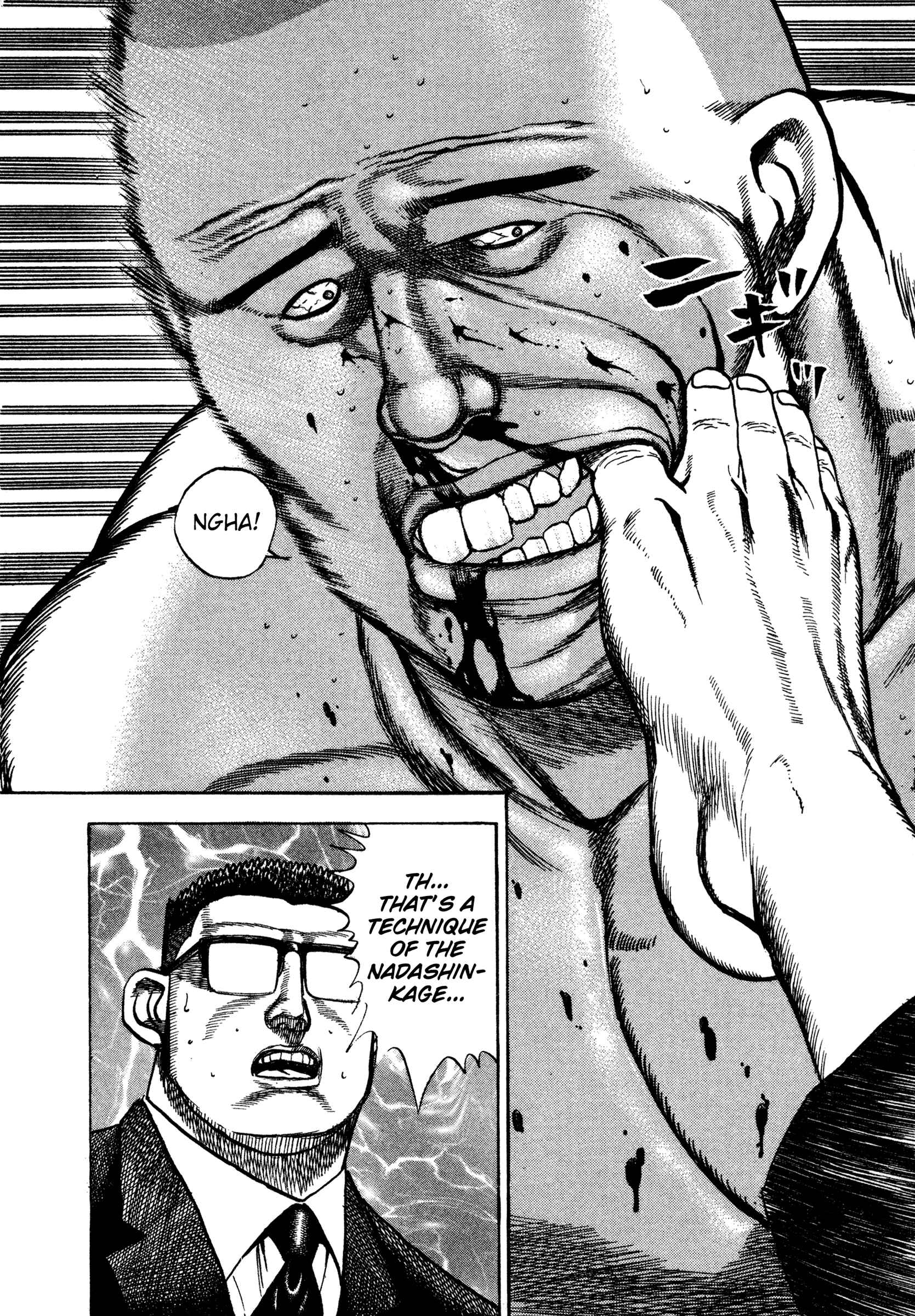 Page 17 Chapter 303 Koukou Tekken-den Tough